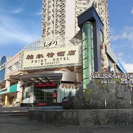 Zhuhai Jilianboer Hotel Exterior foto